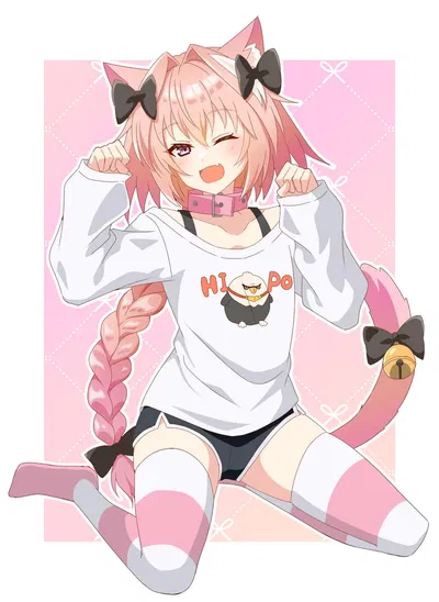 Astolfo - Your Totally Not   Best Friend