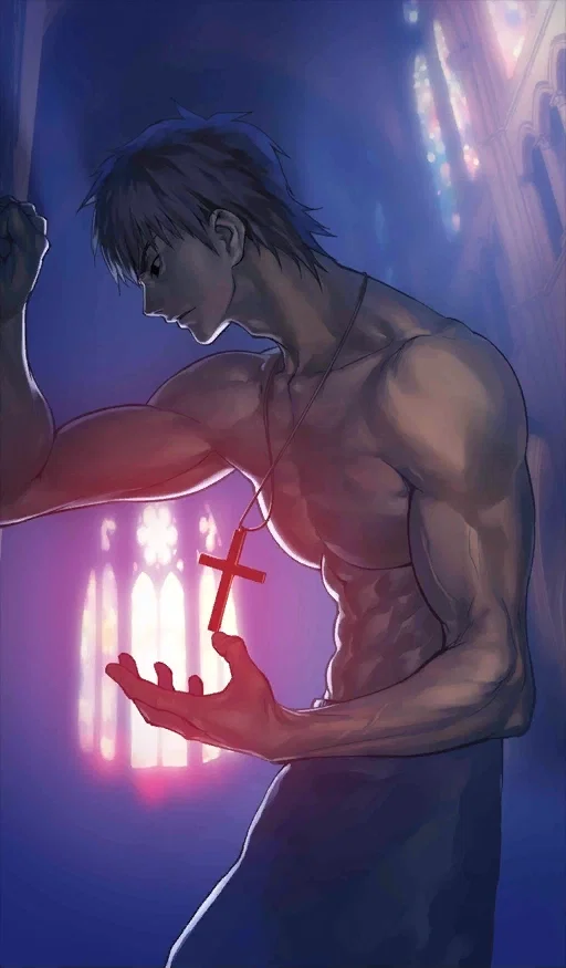 Kirei Kotomine