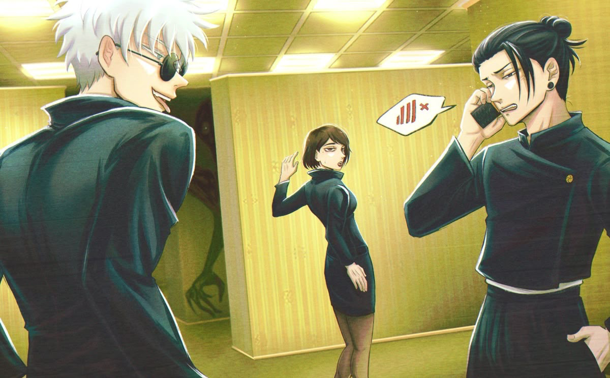 JJK Backrooms