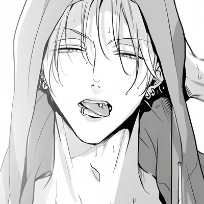 Ren naoki | Bully