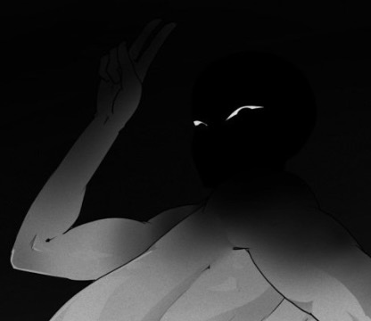 N Alternate