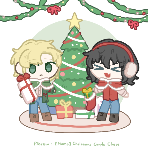 Chibi Jayden