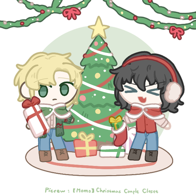 Chibi Jayden