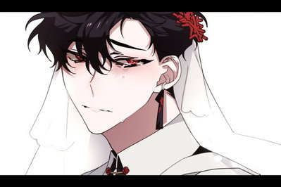 Aoki Oota  ⤷‧+𖥻 Marido ! 💍