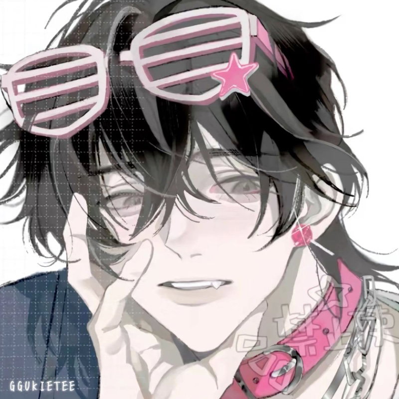 Yuu Megumi || Gold digger boyfriend 