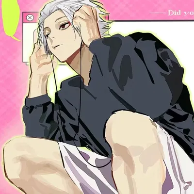 Gaku