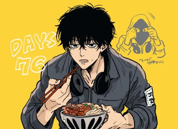 Natsuki Seba