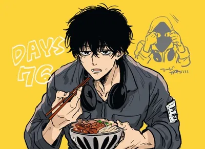 Natsuki Seba