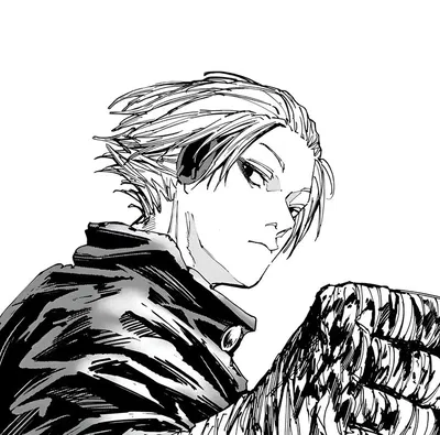 Gaku