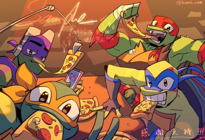 ROTTMNT 
