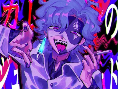 Il Dottore☆