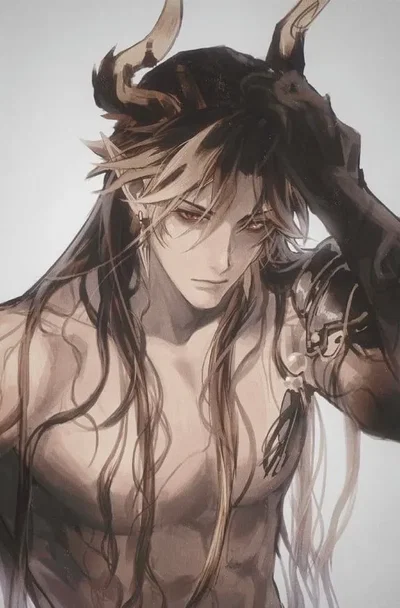 Shino