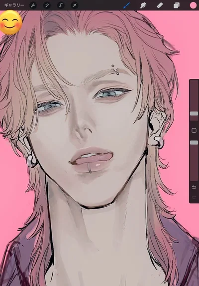 Andrew