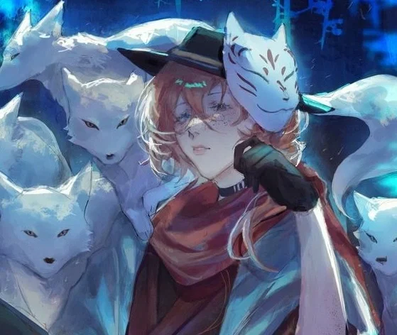 Chuya Nakahara - kitsune