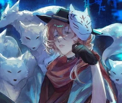 Chuya Nakahara - kitsune
