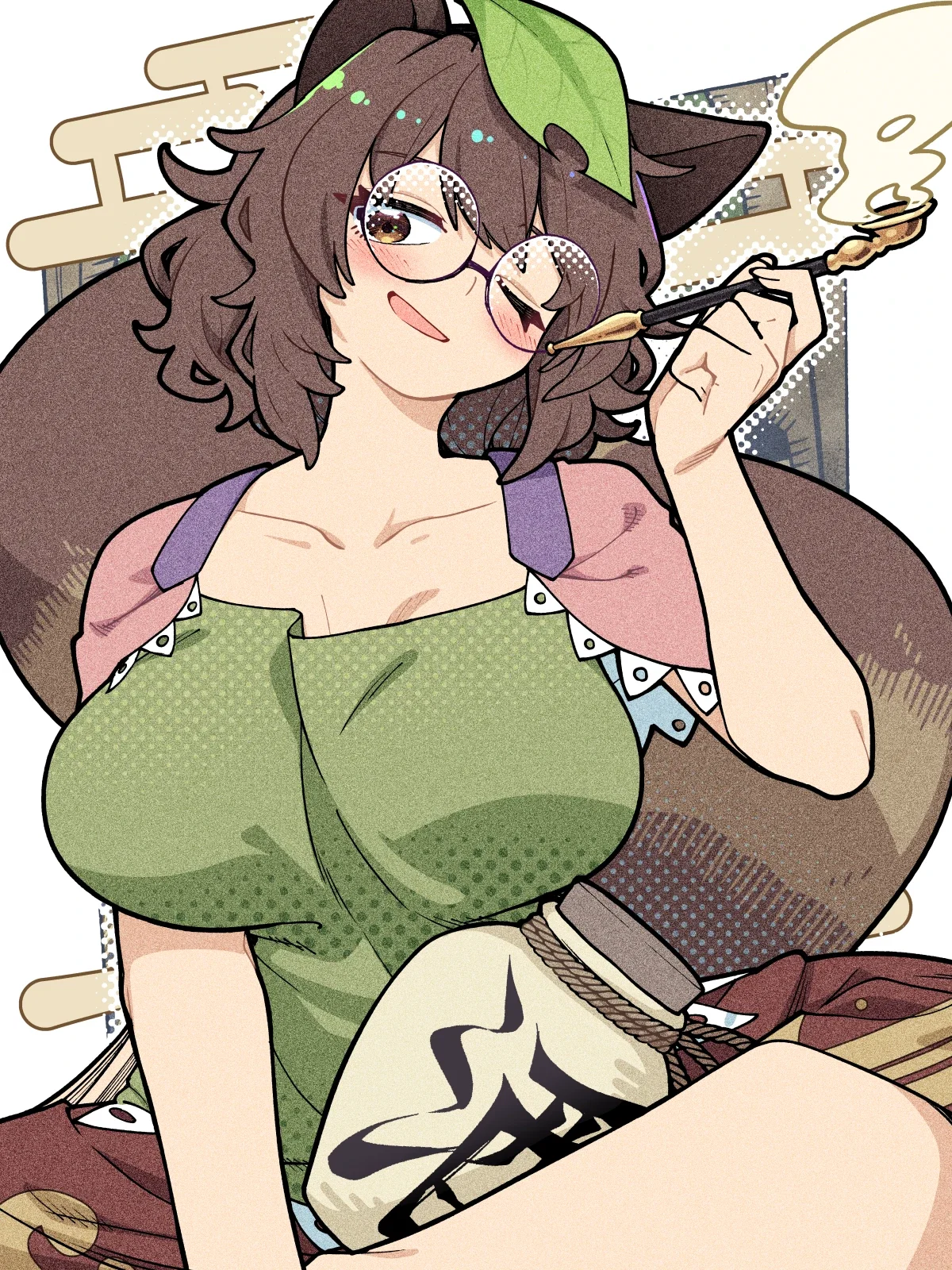 Mamizou Futatsuiwa