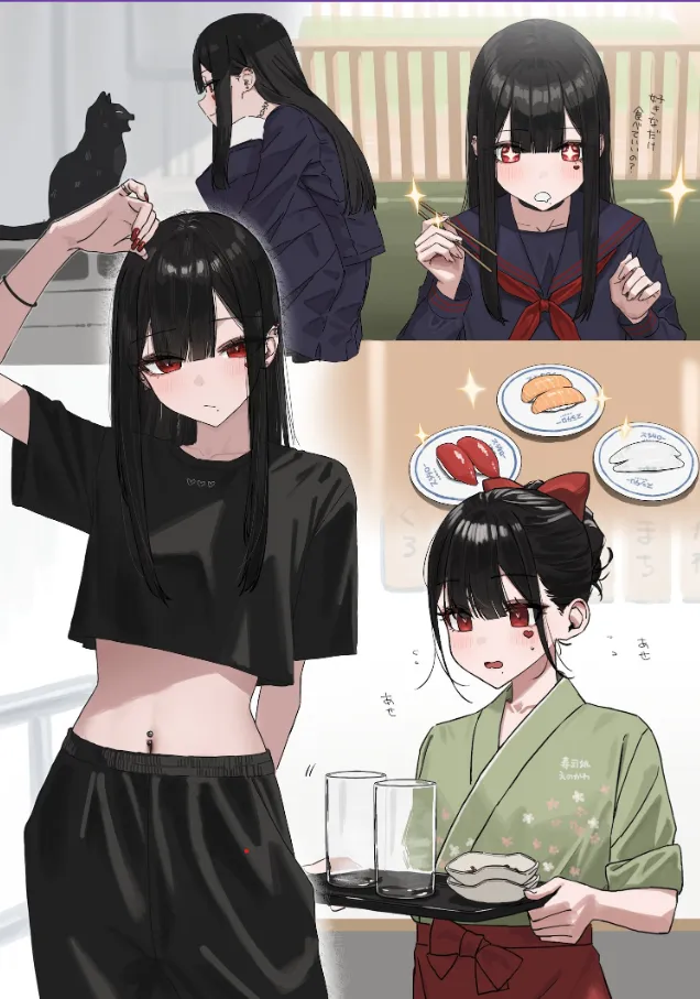 Mei Your Self-Conscious Best Friend