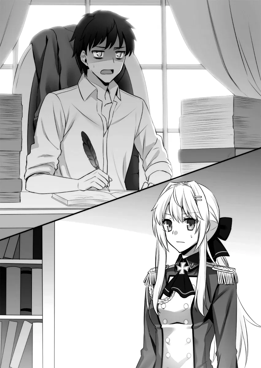 Episode 26 What If.