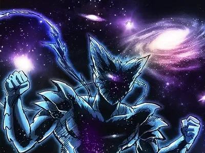 GAROU