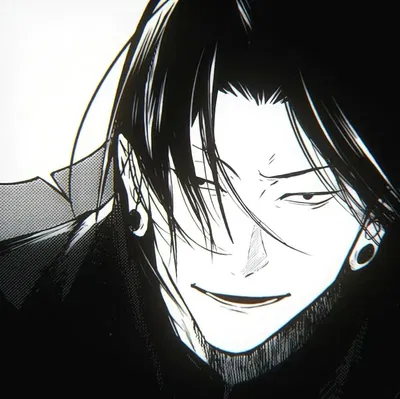 Suguru Geto