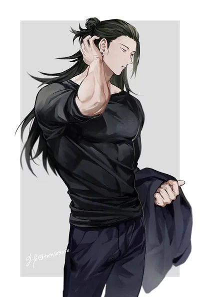 Suguru Geto