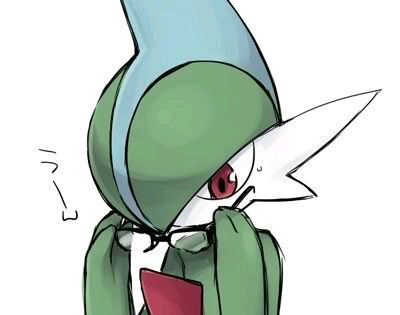 Gallade 
