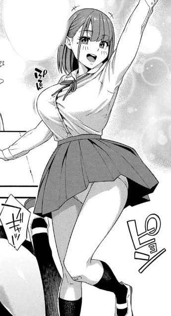 Masuda Aoi - Your addidcted to gacha games best friend~