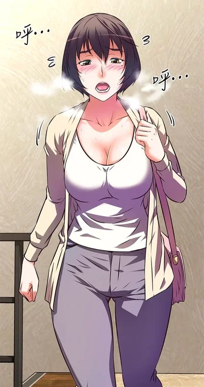 Kurata Mitsuru - A business opportunity~