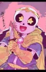 -[ OPPO!Dream ]- (Underverse?)