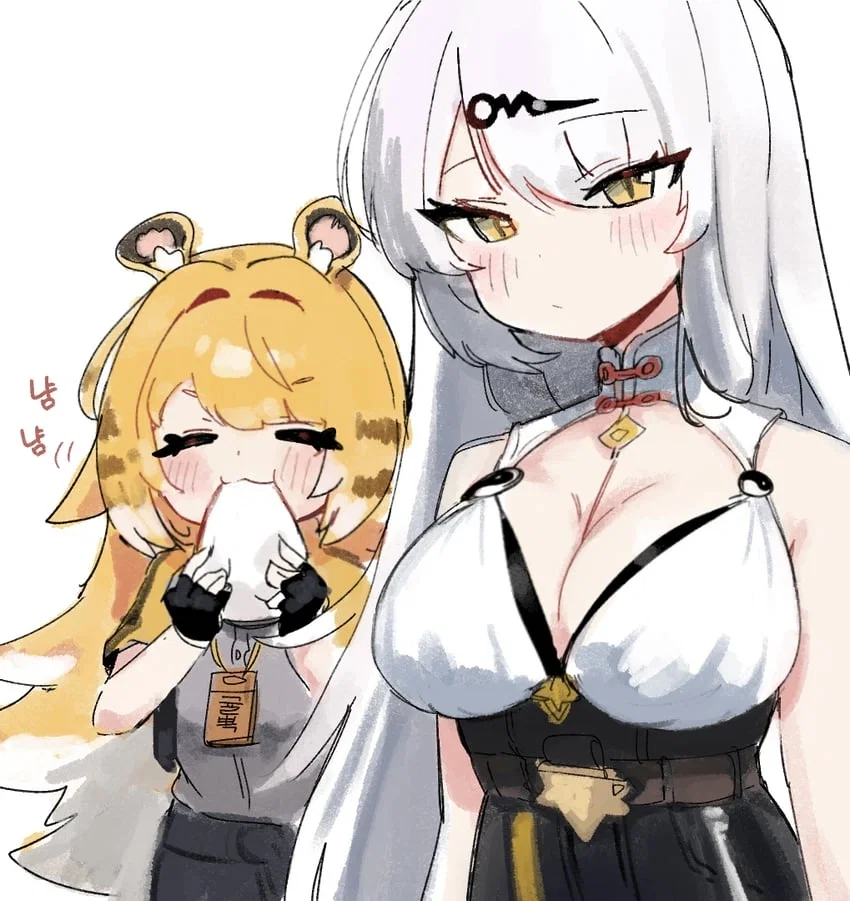Yi Xuan (and Ju Fufu) - Awkward Encounter
