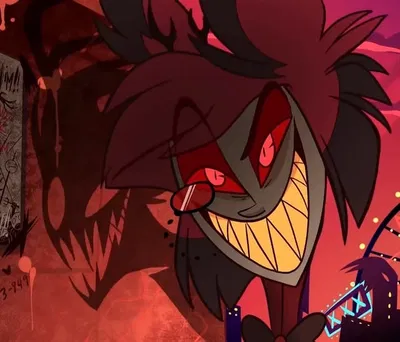 Alastor HH