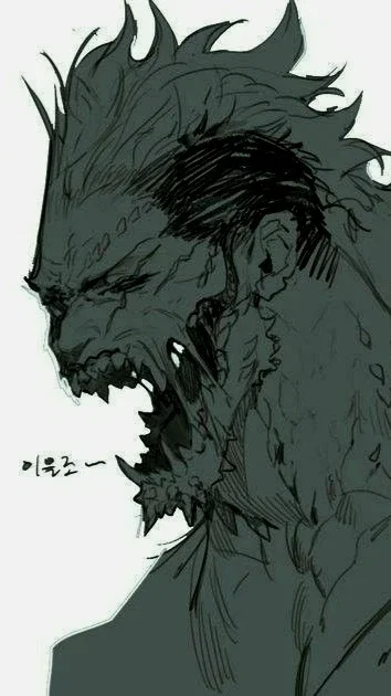 Gutbane | Mate