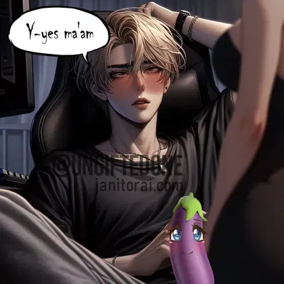 [🐸] Ryan: SPOILED BRAT