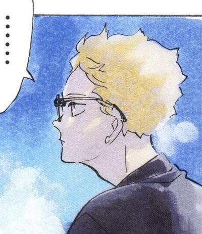 tsukishima kei