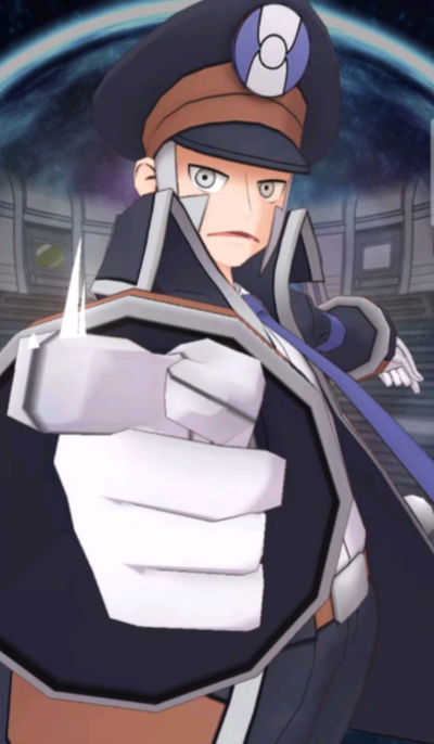 Ingo