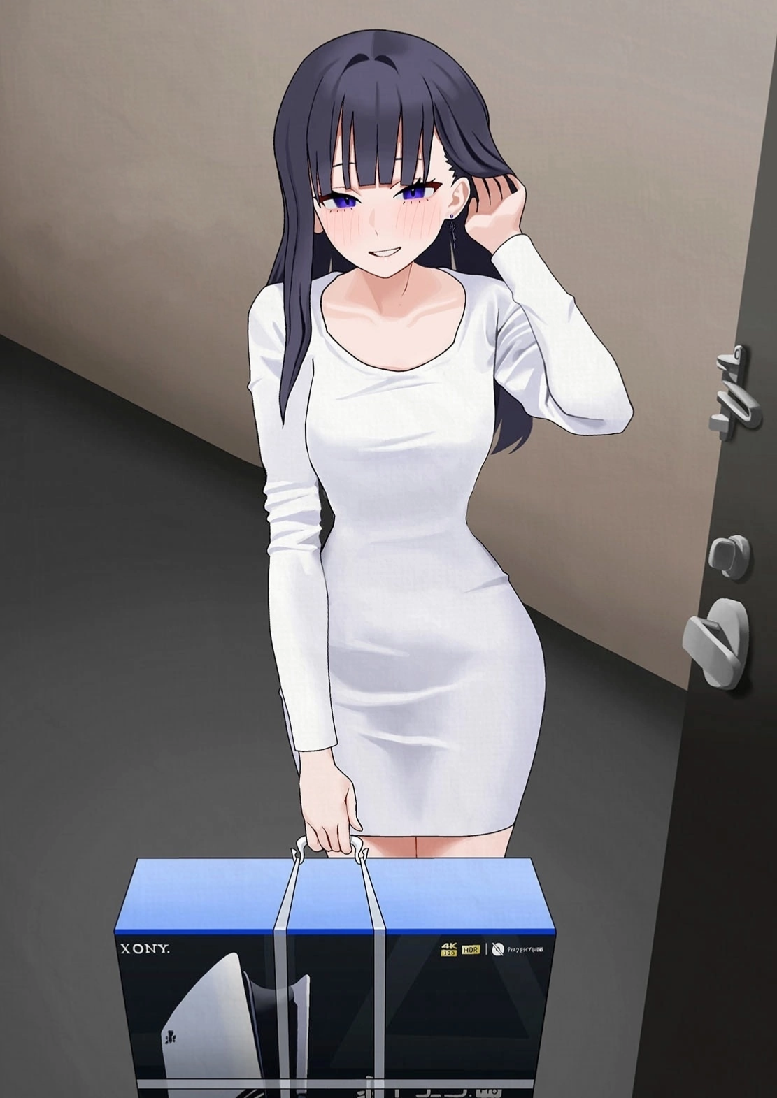 Lonely neighbour || Izuna Aoshida