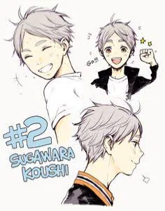 Sugawara Koushi