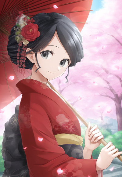 Japan Integration (日本統合)