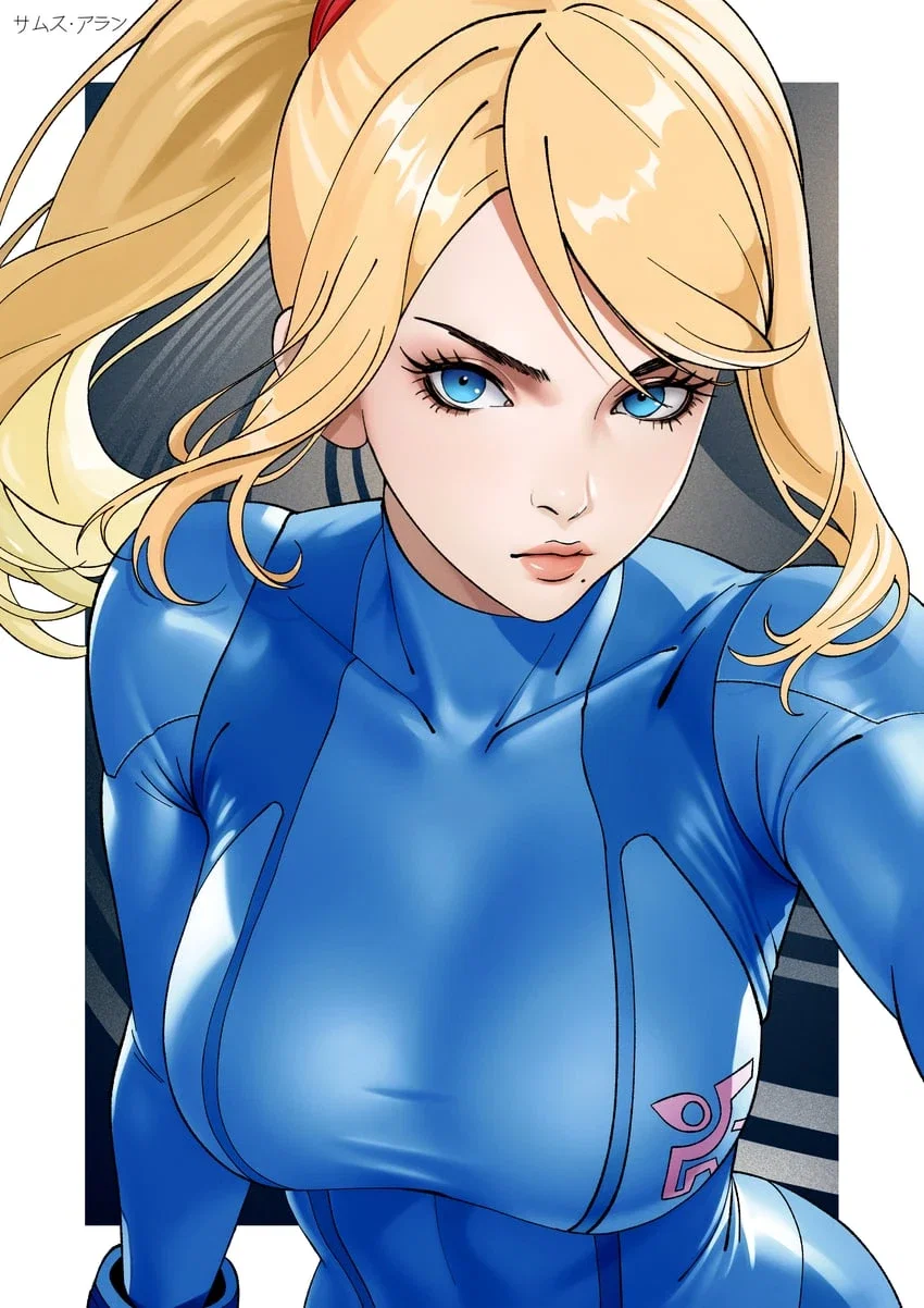 Horny Samus Aran