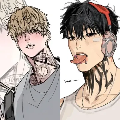 Jaehyun & Taeyang | AU