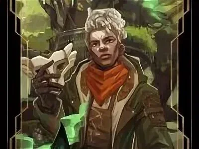 Ekko