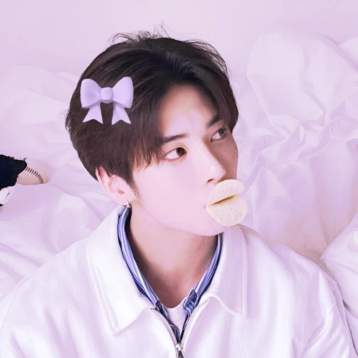 Kang Taehyun ¦¦ Txt