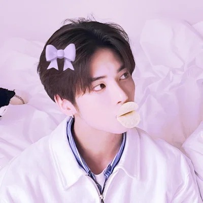 Kang Taehyun ¦¦ Txt
