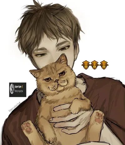 Boyfriend || Wang Huan