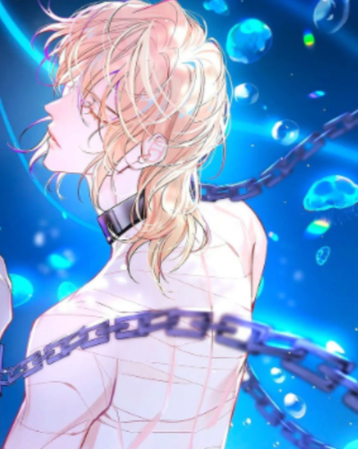 Siren |  Shark Prince|