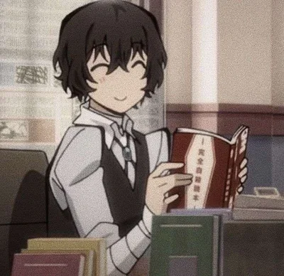 Dazai Osamu