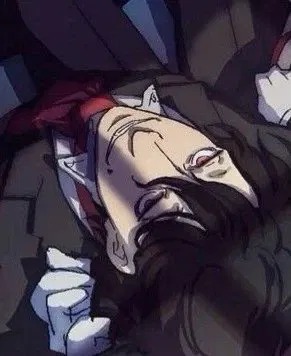 Alucard