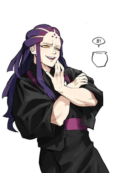 Gyokko human au