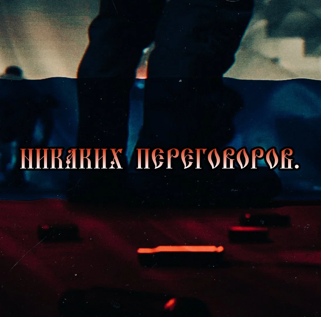 Sergei Basarov