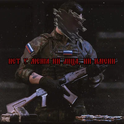 Vladimir Makarov